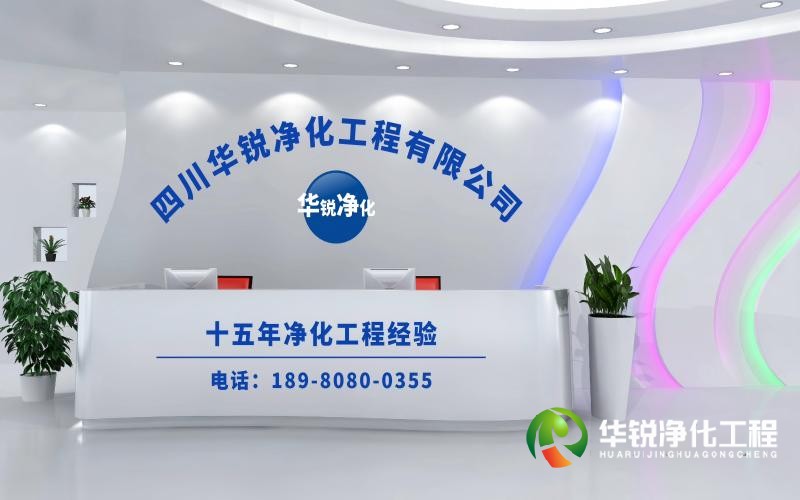 层流手术室净化工程施工厂家推荐广东会工程